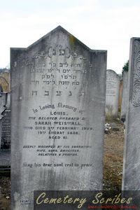 Weiswall, Sarah 1926