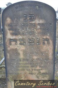 Nathan, Joseph