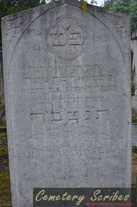 Moses, Hannah (nee Emanuel)