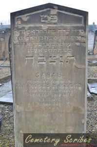 Myers, Sarah (nee Abrahams)