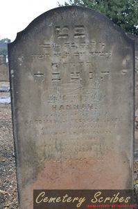 Bishop (previously Cross), Hannah (nee Levy)
