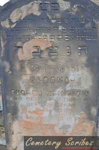 weinstein, Blooma (married name)