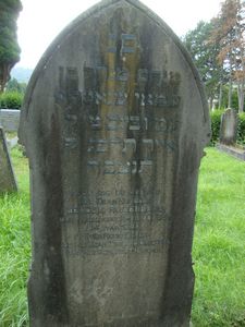 ROSENBAUM, MENDEL-1923
