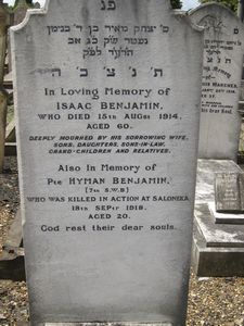 Benjamin HB @408 18-09-1918