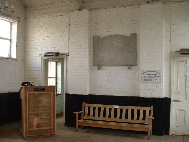Whitefield Jewish Cemetery - Ohel